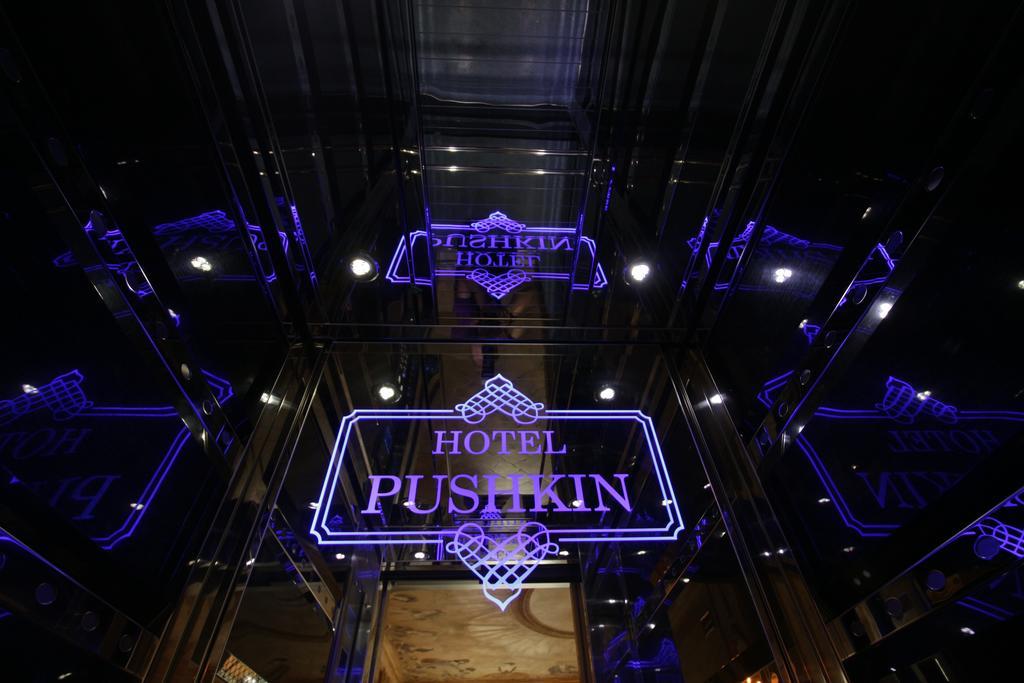 Hotel Pushkin Tbilisi Eksteriør bilde